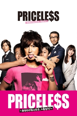 Watch Free Priceless HD Online on SFlix