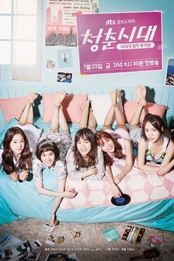 Watch Free Hello, My Twenties! HD Online on SFlix