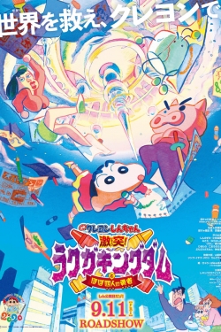 Watch Free Crayon Shin-Chan: Crash! Rakuga Kingdom and Almost Four Heroes HD Online on SFlix