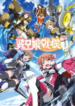 Watch Free LBX Girls HD Online on SFlix