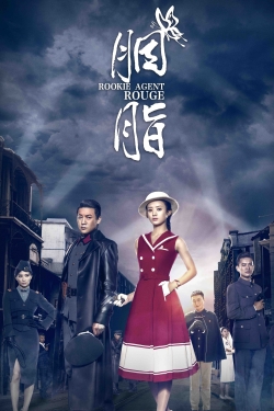 Watch Free Rookie Agent Rouge HD Online on SFlix