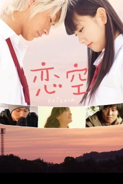 Watch Free Sky Of Love HD Online on SFlix