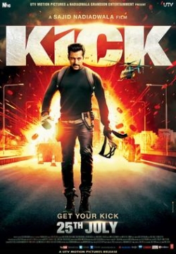 Watch Free Kick HD Online on SFlix