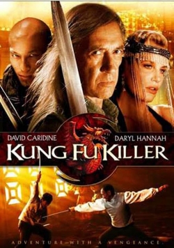 Watch Free Kung Fu Killer HD Online on SFlix