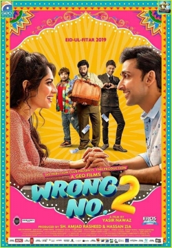 Watch Free Wrong No. 2 HD Online on SFlix