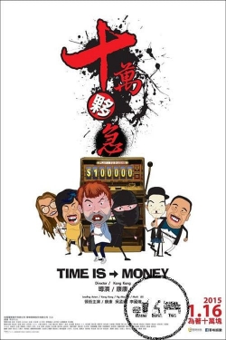 Watch Free Time is Money HD Online on SFlix