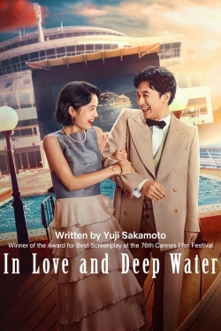 Watch Free In Love and Deep Water HD Online on SFlix