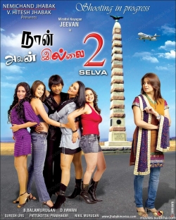 Watch Free Naan Avan Illai 2 HD Online on SFlix