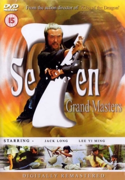 Watch Free The 7 Grandmasters HD Online on SFlix