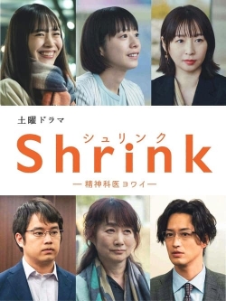 Watch Free Shrink: Psychiatrist Yowai HD Online on SFlix