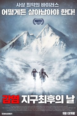 Watch Free Mountain Fever HD Online on SFlix