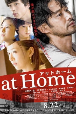 Watch Free at Home HD Online on SFlix