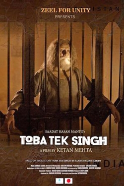 Watch Free Toba Tek Singh HD Online on SFlix