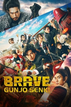 Watch Free Brave: Gunjyou Senki HD Online on SFlix