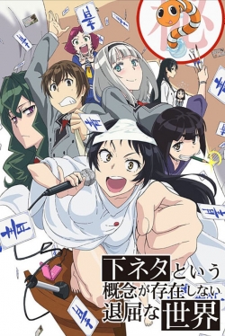 Watch Free SHIMONETA: A Boring World Where the Concept of Dirty Jokes Doesn't Exist HD Online on SFlix