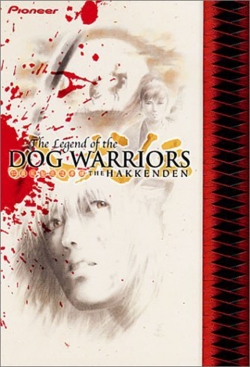 Watch Free The Hakkenden HD Online on SFlix