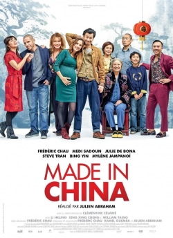 Watch Free Made In China HD Online on SFlix