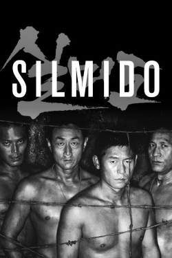 Watch Free Silmido HD Online on SFlix