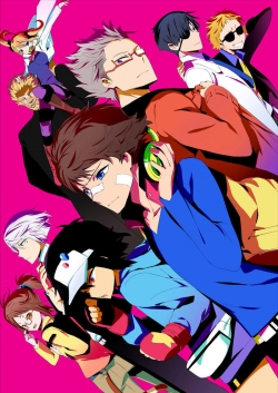 Watch Free Hamatora HD Online on SFlix