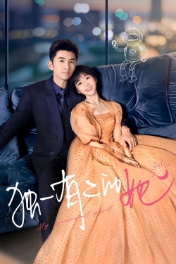 Watch Free My Special Girl HD Online on SFlix