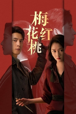 Watch Free Mr. & Mrs. Chen HD Online on SFlix