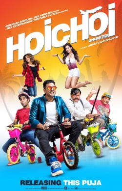 Watch Free Hoichoi Unlimited HD Online on SFlix