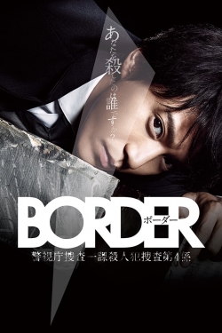 Watch Free Border HD Online on SFlix