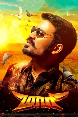 Watch Free Maari HD Online on SFlix