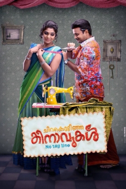 Watch Free Chirakodinja Kinavukal HD Online on SFlix