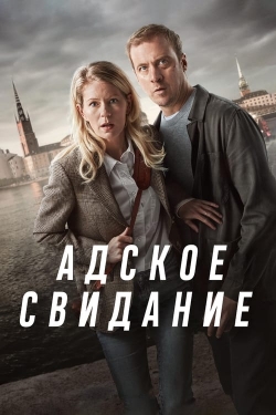 Watch Free STHLM Blackout HD Online on SFlix