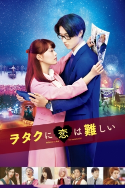 Watch Free Wotakoi: Love is Hard for Otaku HD Online on SFlix