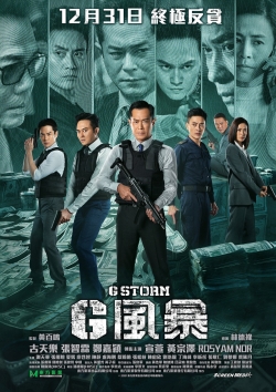 Watch Free G Storm HD Online on SFlix