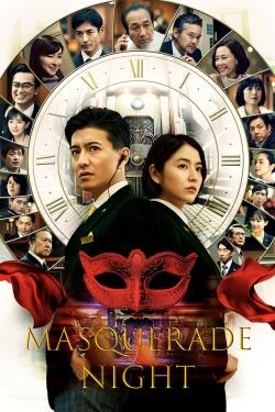 Watch Free Masquerade Night HD Online on SFlix