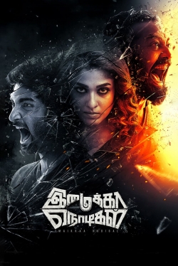 Watch Free Imaikkaa Nodigal HD Online on SFlix