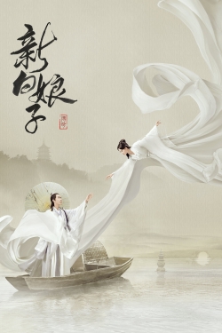 Watch Free The Legend of White Snake HD Online on SFlix