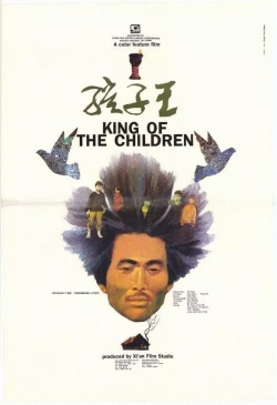 Watch Free King of the Children HD Online on SFlix