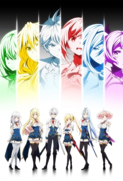 Watch Free Undefeated Bahamut Chronicle HD Online on SFlix