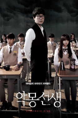 Watch Free Nightmare Teacher HD Online on SFlix