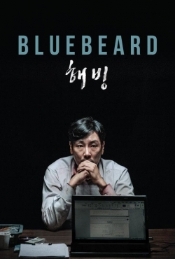 Watch Free Bluebeard HD Online on SFlix