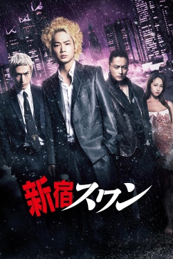 Watch Free Shinjuku Swan HD Online on SFlix