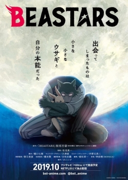 Watch Free Beastars HD Online on SFlix