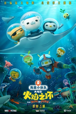 Watch Free Octonauts: The Ring Of Fire HD Online on SFlix