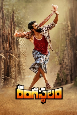 Watch Free Rangasthalam HD Online on SFlix