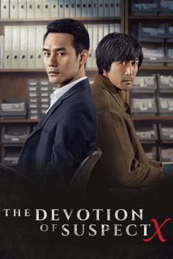 Watch Free The Devotion of Suspect X HD Online on SFlix