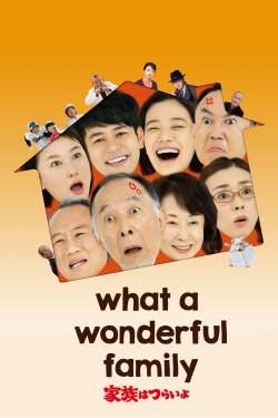 Watch Free What a Wonderful Family! HD Online on SFlix