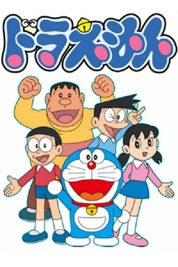 Watch Free Doraemon HD Online on SFlix