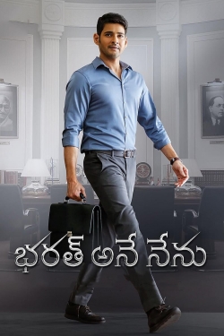 Watch Free Bharat Ane Nenu HD Online on SFlix