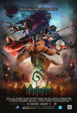 Watch Free The Legend of Muay Thai: 9 Satra HD Online on SFlix