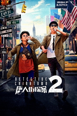 Watch Free Detective Chinatown 2 HD Online on SFlix