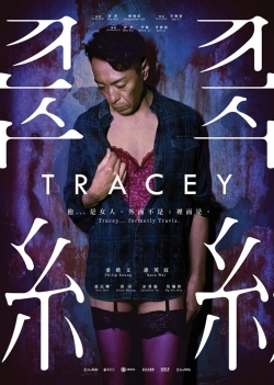 Watch Free Tracey HD Online on SFlix